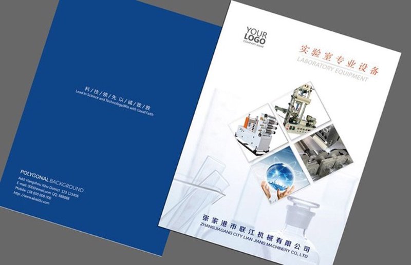 品牌策划：以新视角引领潮流