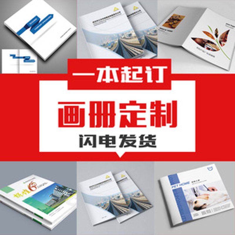 成都广告公司的行业动态与发展趋势
