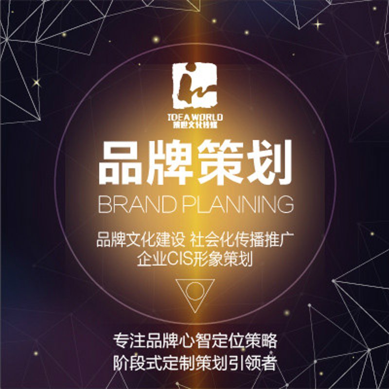 广告设计行业的风云变幻
