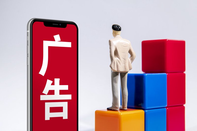 广告设计之风”，引领创意潮流